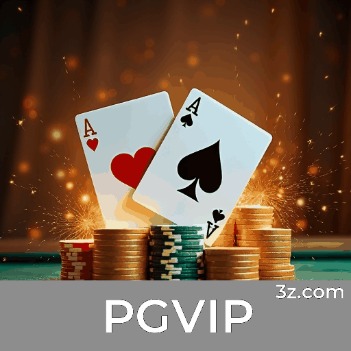 PGVIP Logo