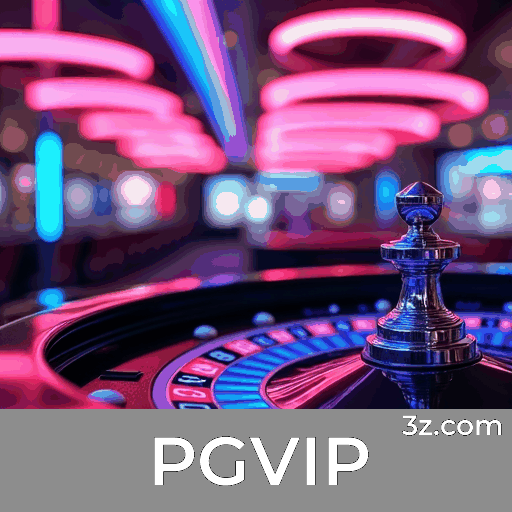 PGVIP Logo